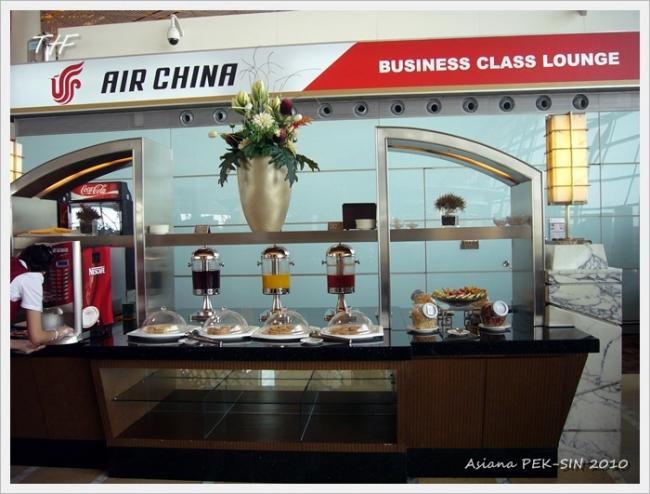 PEK-ICN003.JPG